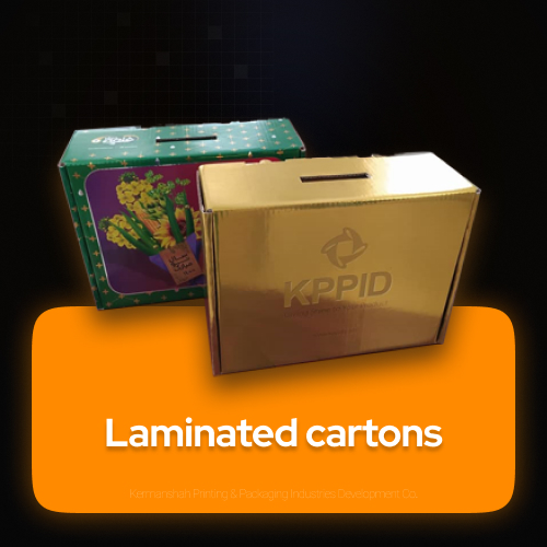 Laminated cardboard