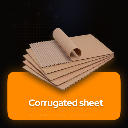   Corrugated sheet