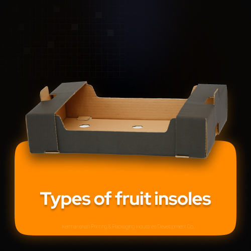 Types of fruit cartons