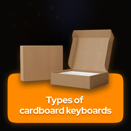 Types of Die-Cut Cardboard Boxes