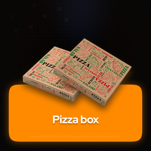 Pizza box